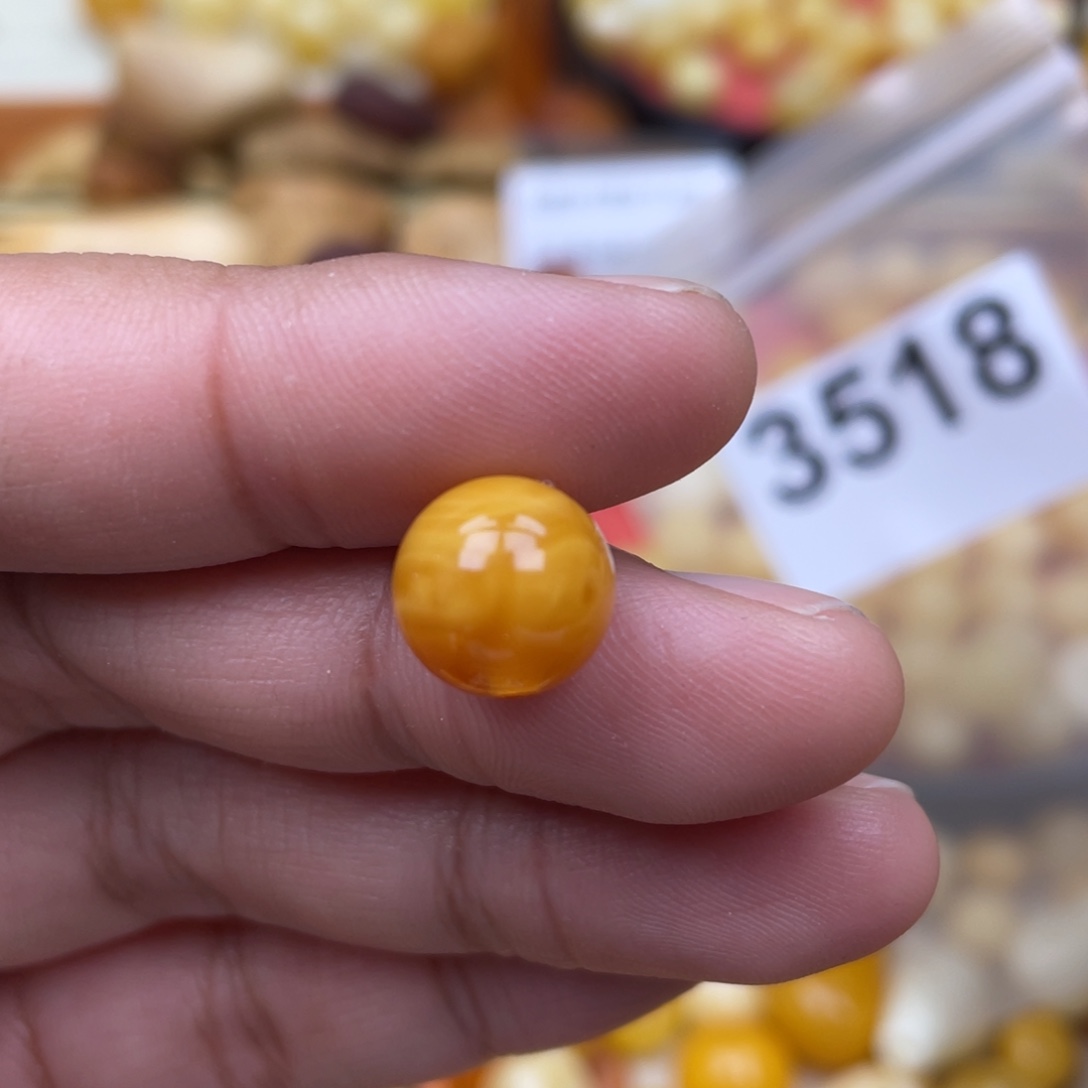 琥珀珠宝奇石未镶嵌10.9