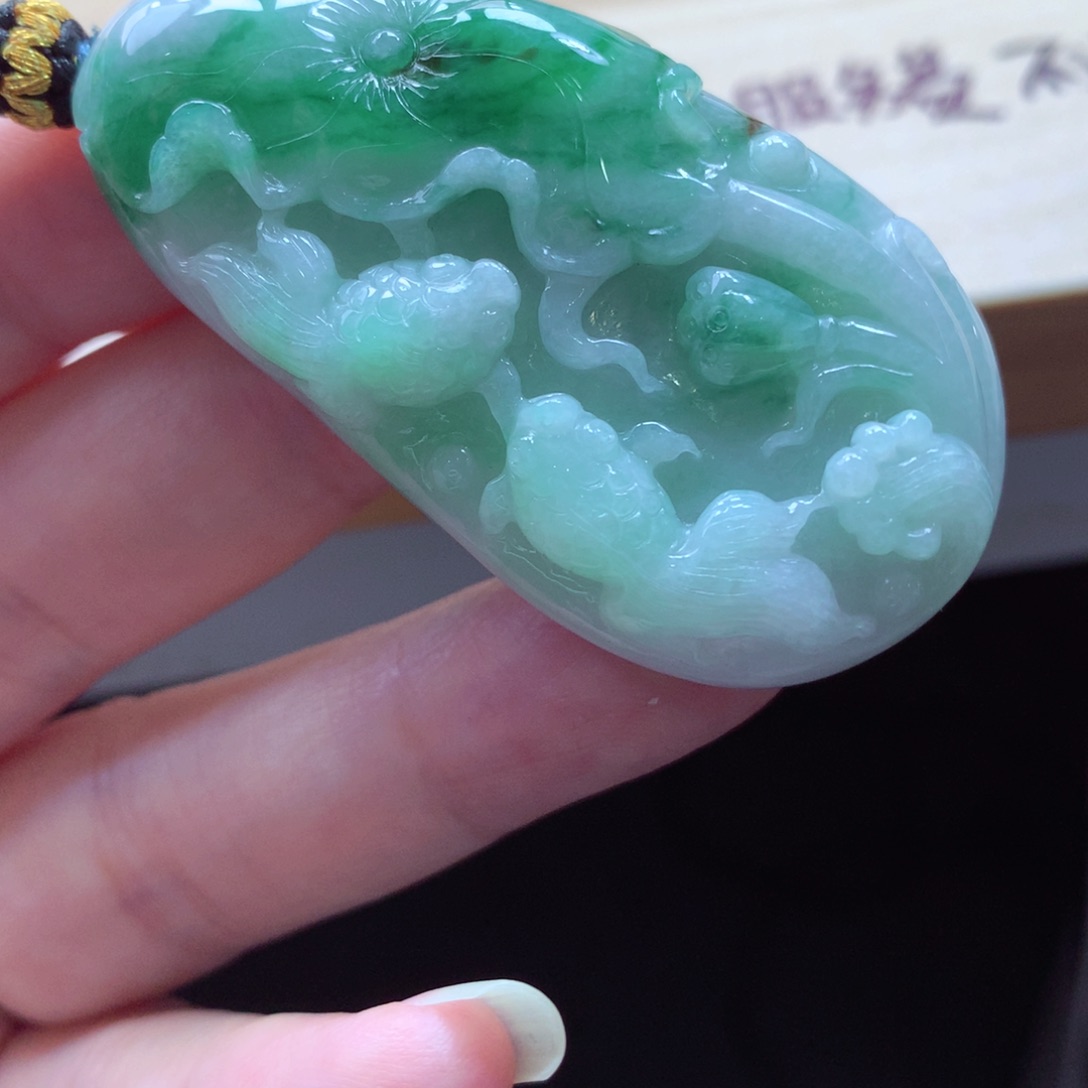 翡翠颈饰未镶嵌吊坠