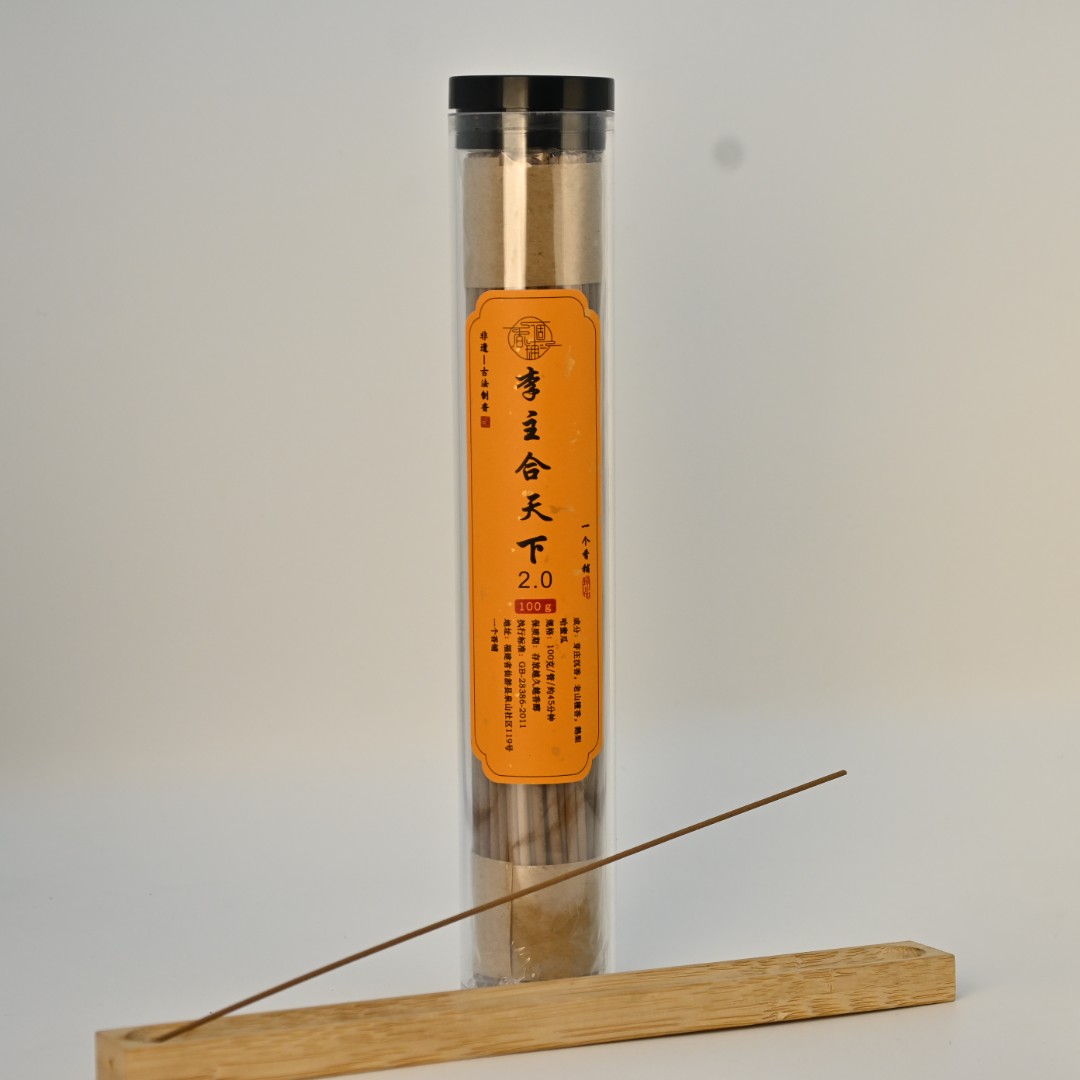 李主合天下2.0线香 家居熏香21公分