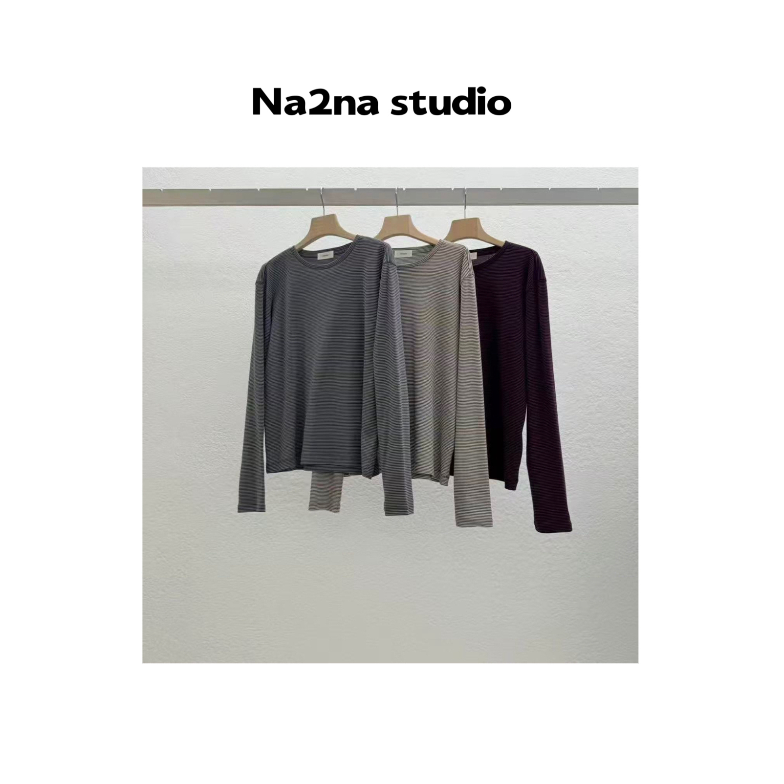 Na2na 东大门 st俩色弹力条t （No退换）