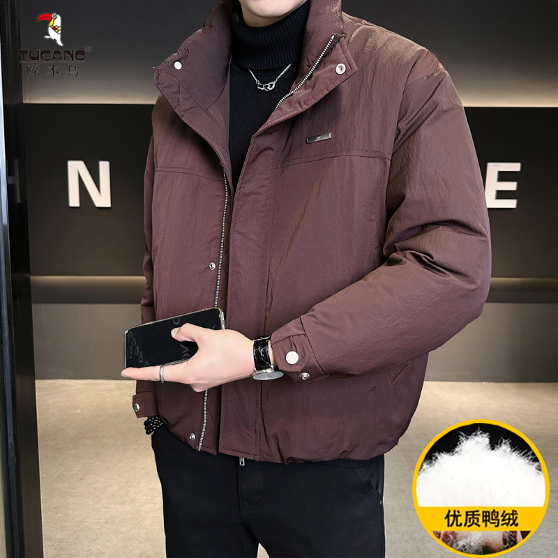 TUCANO/啄木鳥2025新款保暖立领潮流休闲拼接韩版羽绒服男士外套