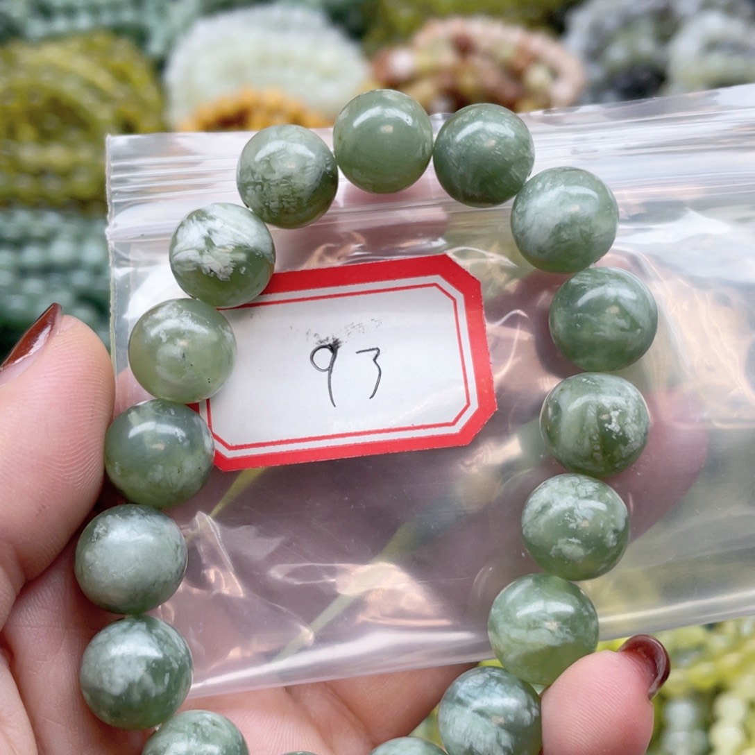 未镶嵌蛇纹石玉手串