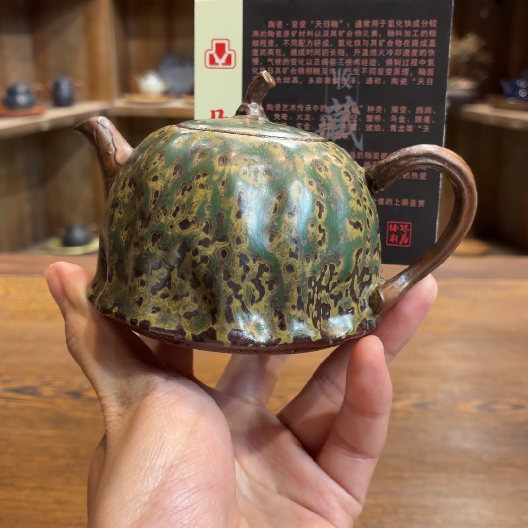 柴烧老岩泥茶器皿