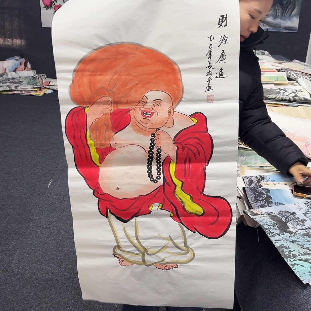 尚古里商贸 画心一张