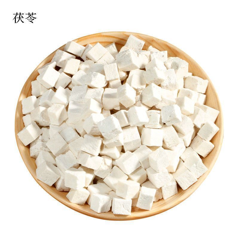 云南白茯苓块无硫生切干货深山采摘特级可泡茶煲汤伏苓丁