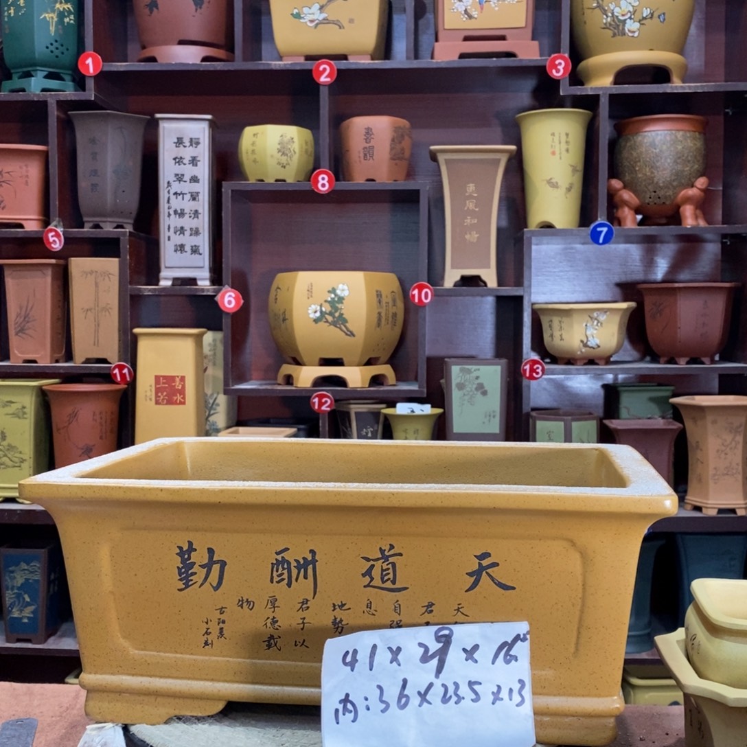 紫砂艺术紫砂花盆