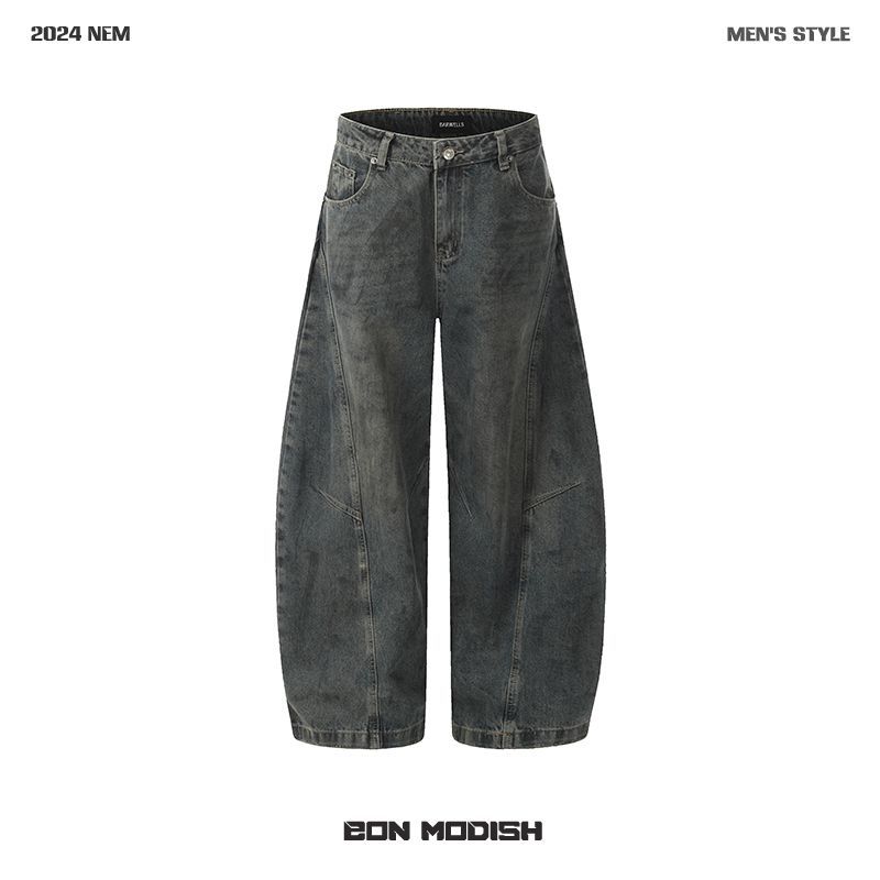 MOIDSH 2024秋季美式街潮高街水洗简约宽松牛仔长裤