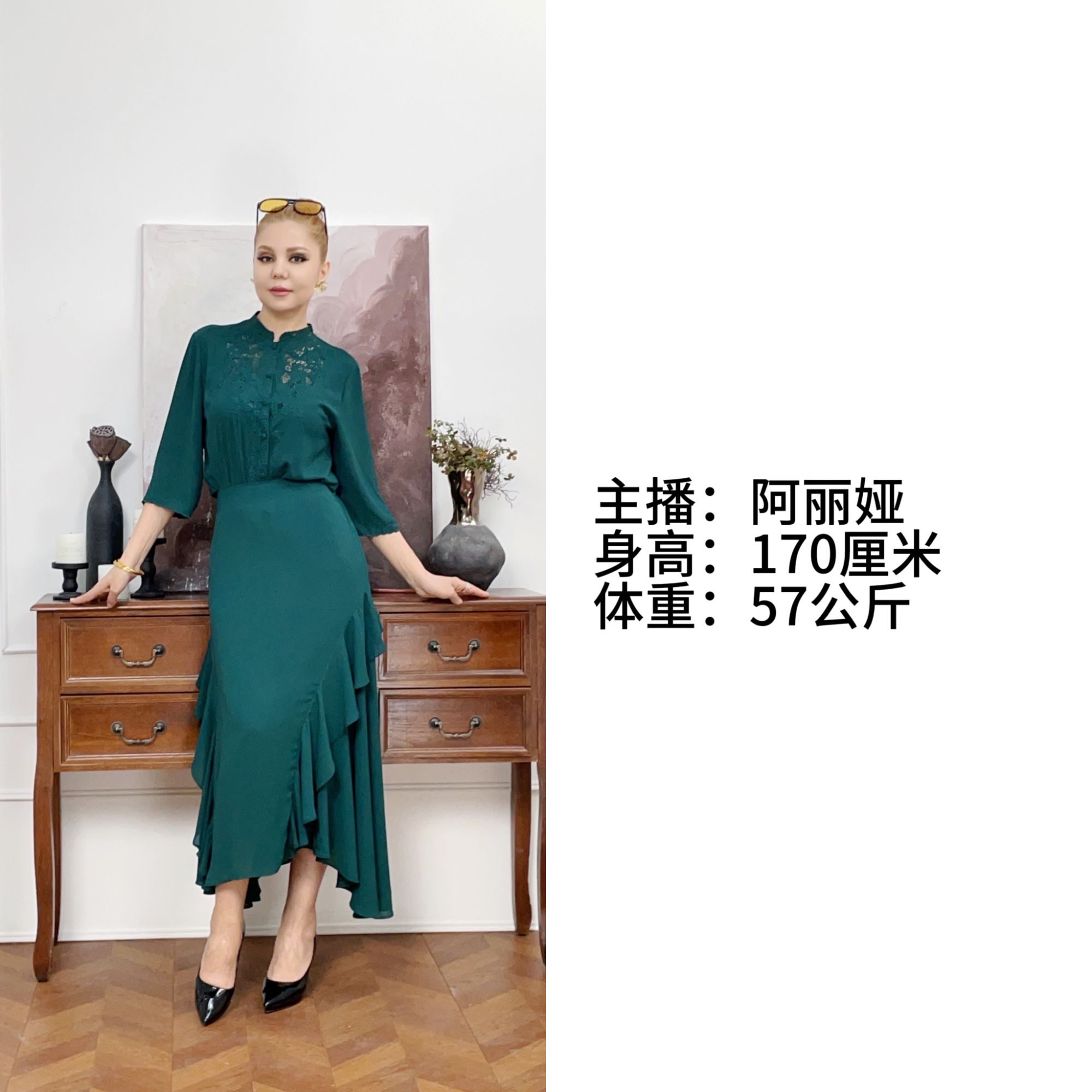 49时尚显瘦半身裙