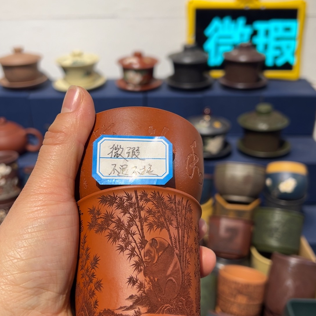 微瑕处理 不退不换