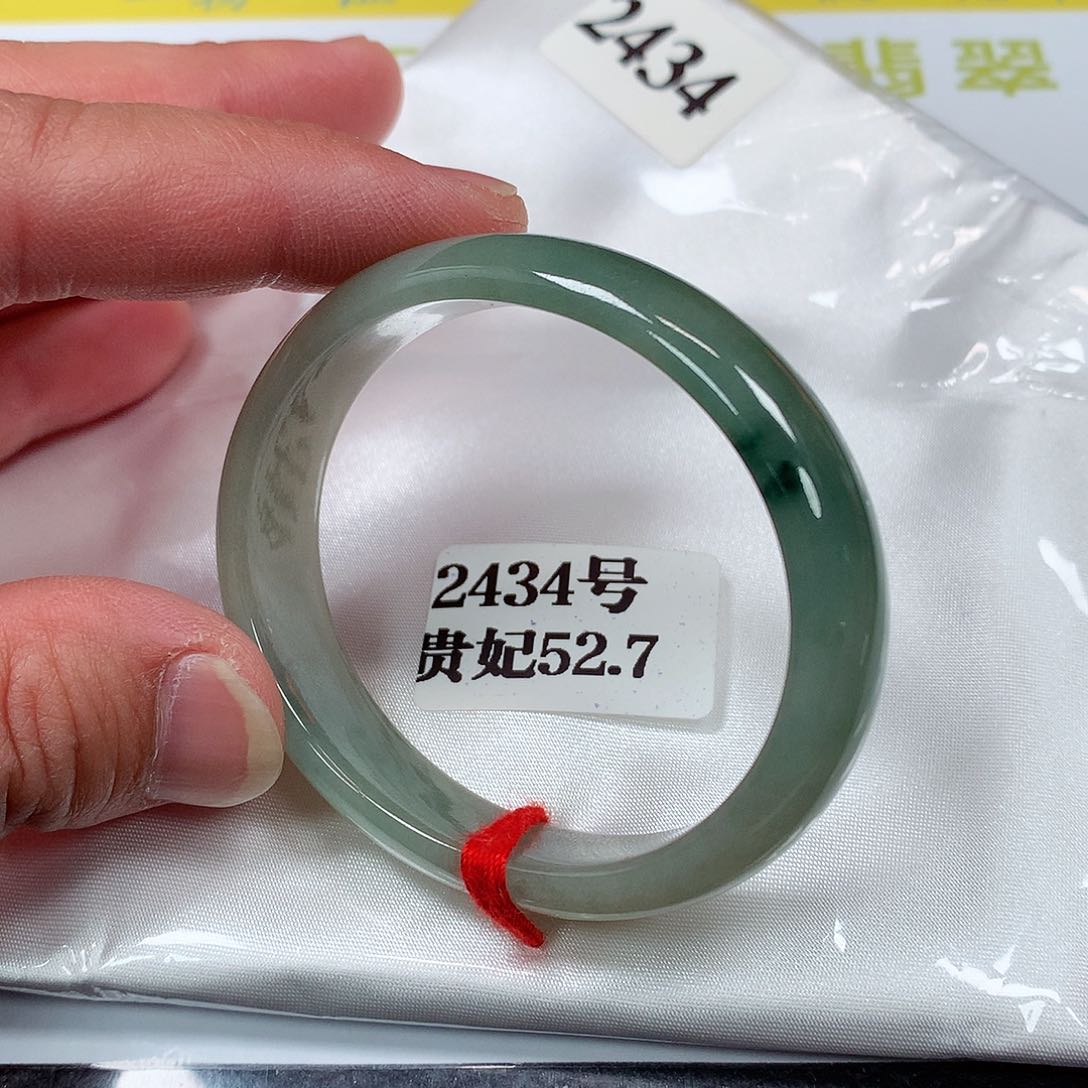 【闪购商品】翡翠手镯未镶嵌2434号