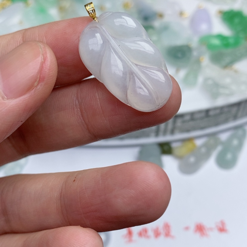 【闪购商品】翡翠吊坠(不含链)18K金镶嵌叶子