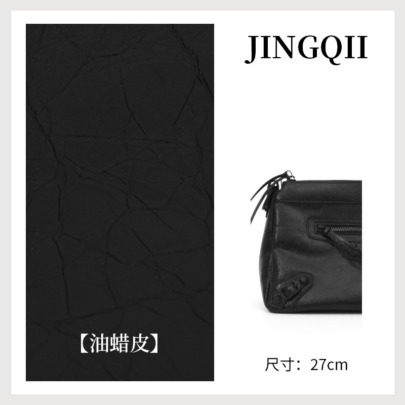 JINGQII 【BL/27】黑色-爆裂纹油蜡皮 moto机车包包 手提女包 30826