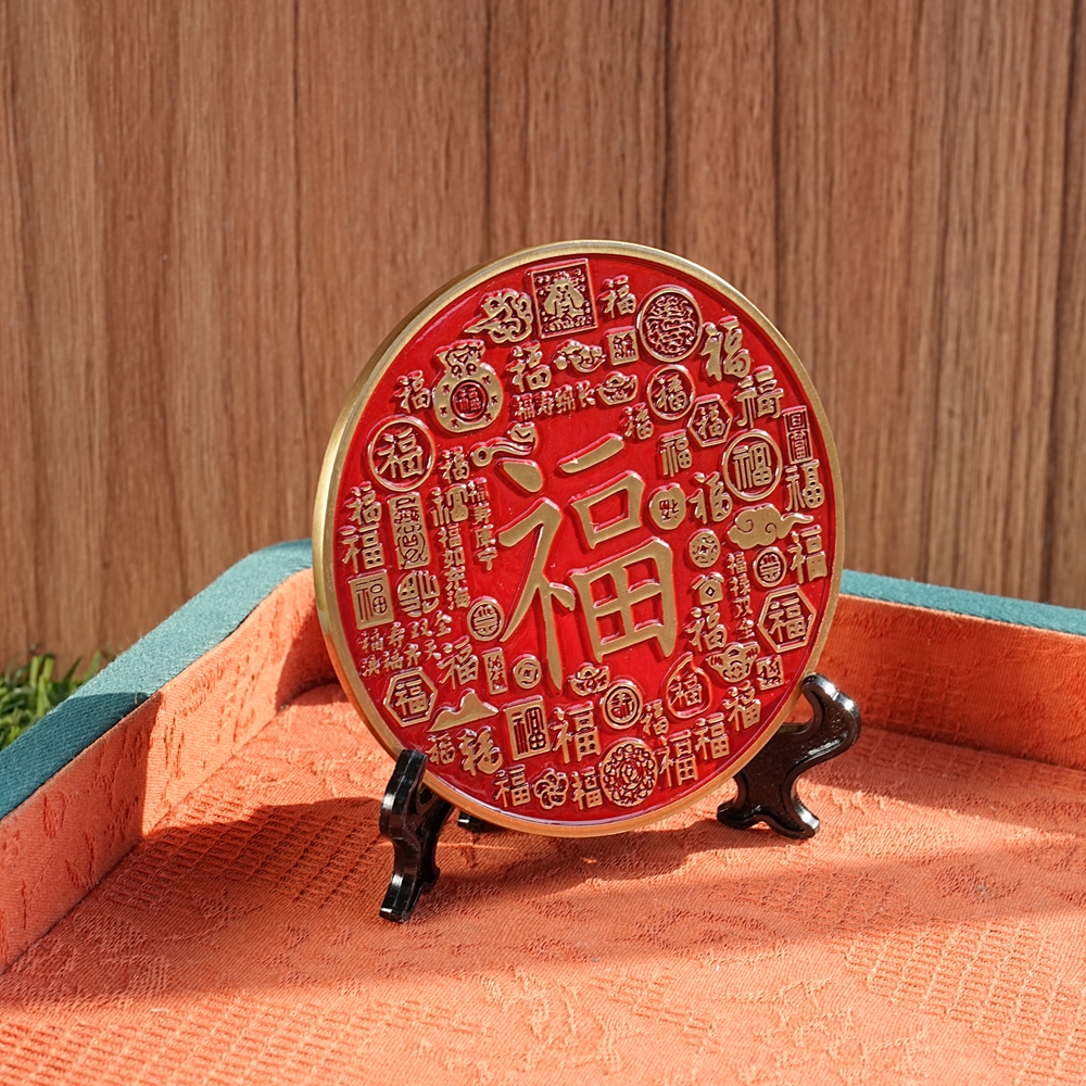 百福牌摆台多福多财圆牌桌面摆件 客厅玄关办公桌面B081多样性发