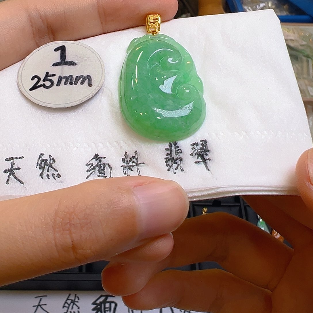 翡翠吊坠(不含链)18K金镶嵌翡翠