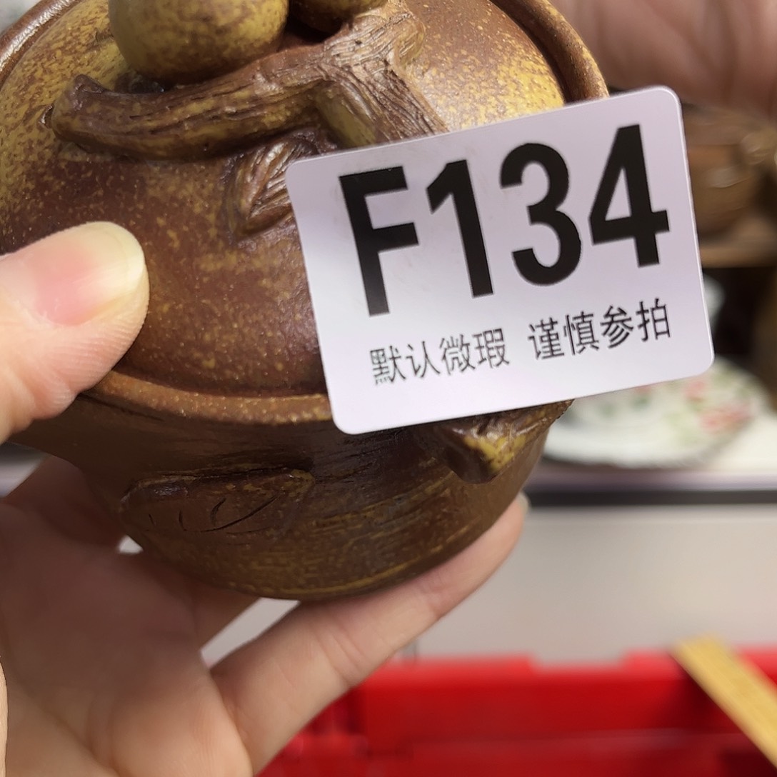 瓷片二*主fkfkgcmfxmxcgmg