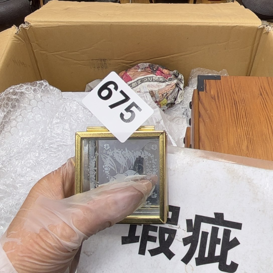 瓷片庆*斋摆件工艺品摆件666 