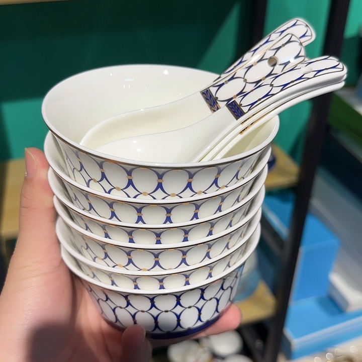 六碗六勺碗勺碗勺 