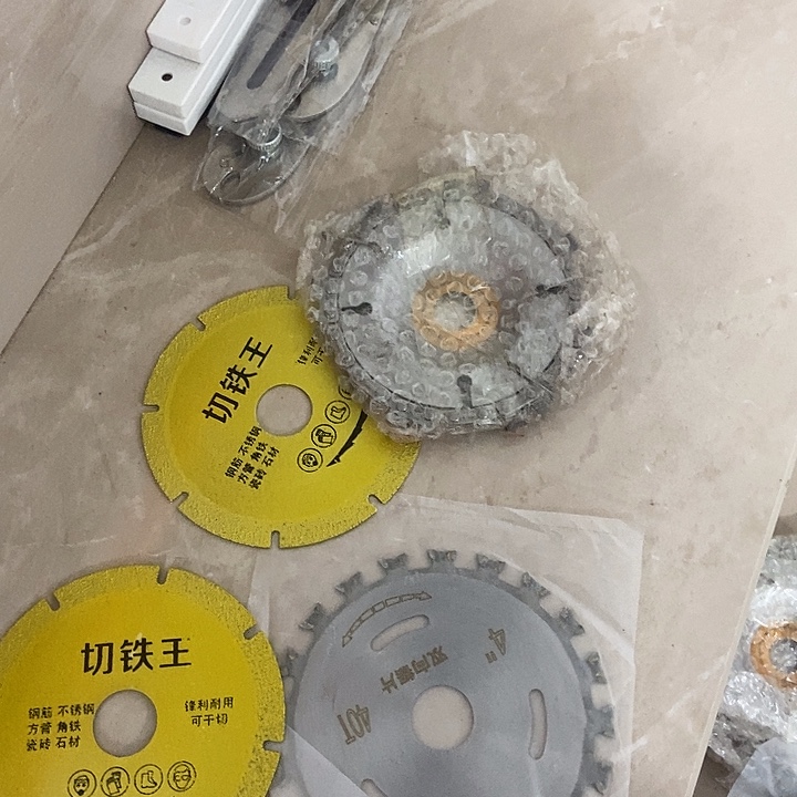 四个一单发货发货