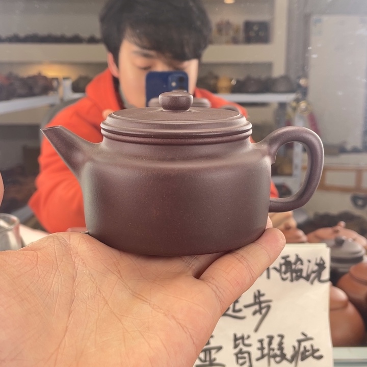 紫砂茶壶200cc老紫泥茶壶