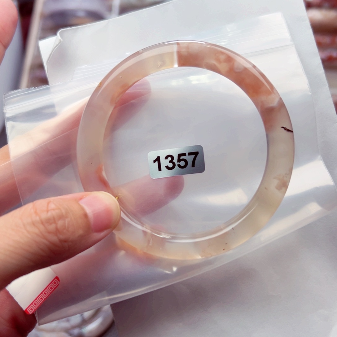 未镶嵌手镯玛瑙/玉髓訣*i