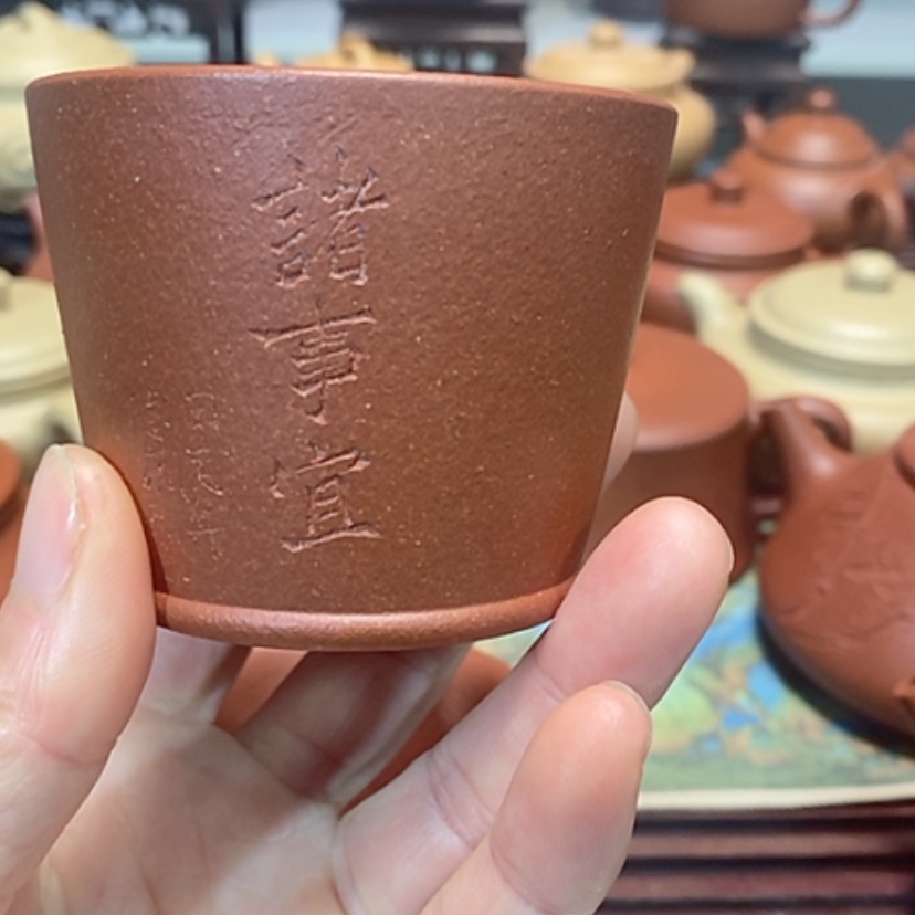 【闪购商品】紫砂茶壶红降坡半手工120毫升