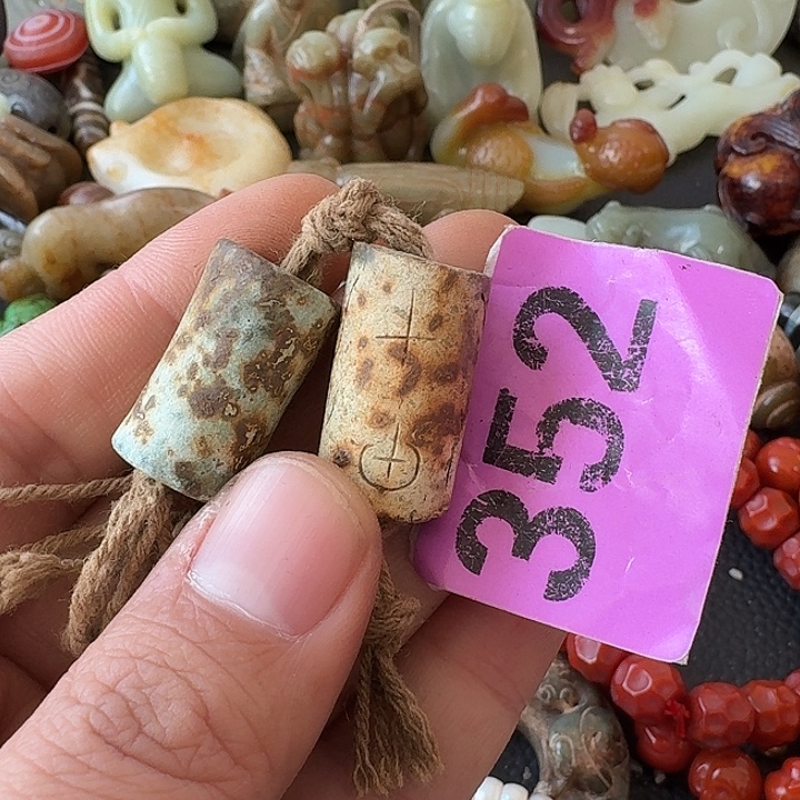 用***8和田玉未镶嵌颈饰