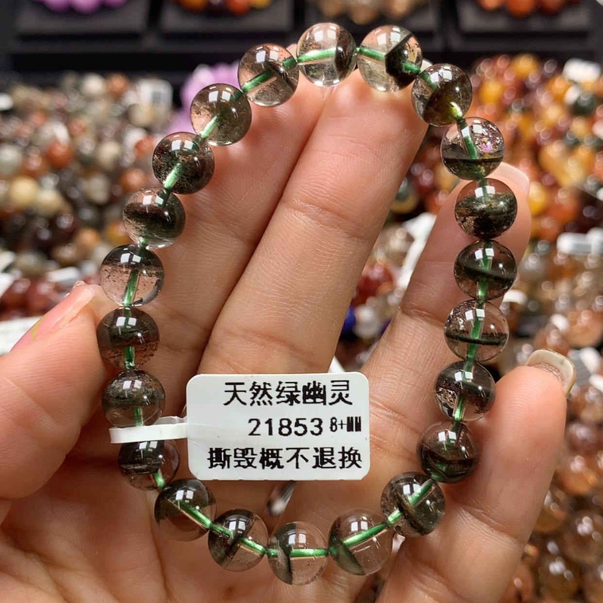 【闪购商品】水晶手链未镶嵌，