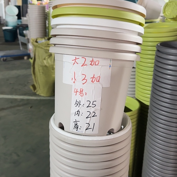 四季4#口径25灰白5个无托