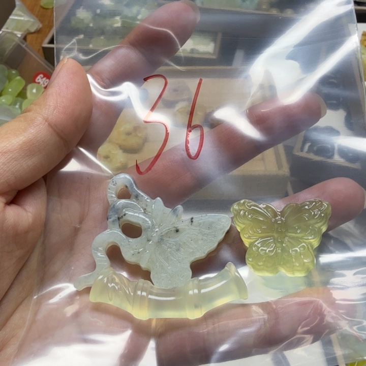 透闪石-蛇纹石玉吊坠未镶嵌