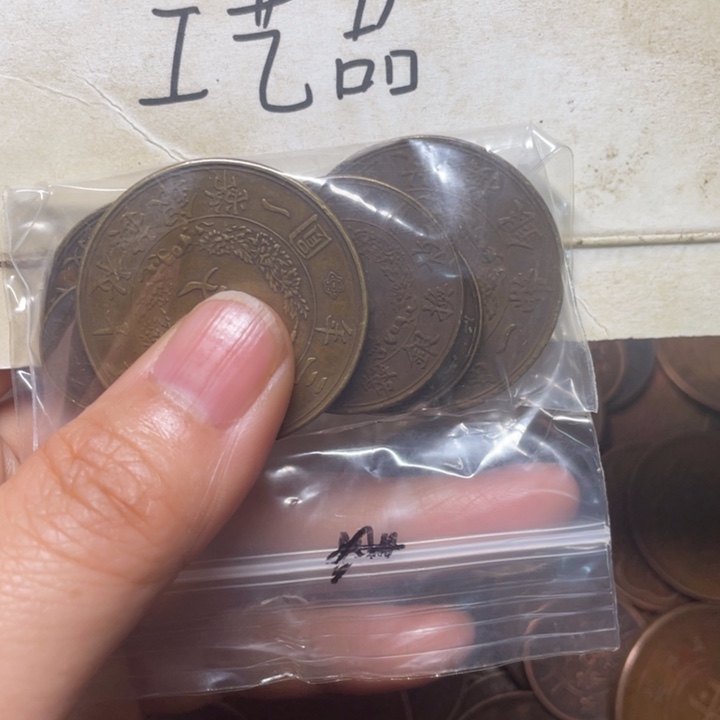 用***9铜工艺品工艺品生产