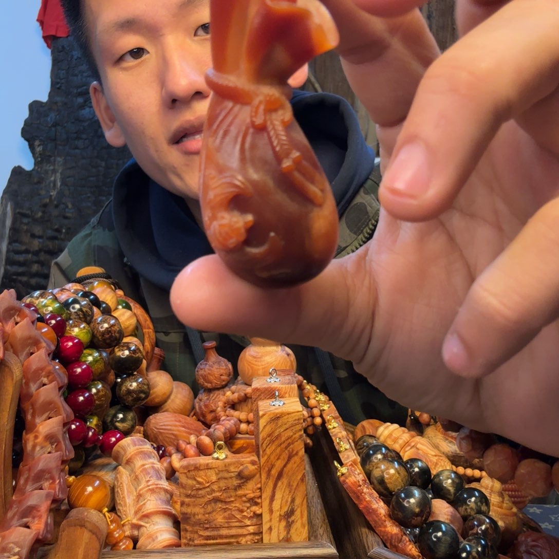 无事牌松木（琥珀木）雷击木