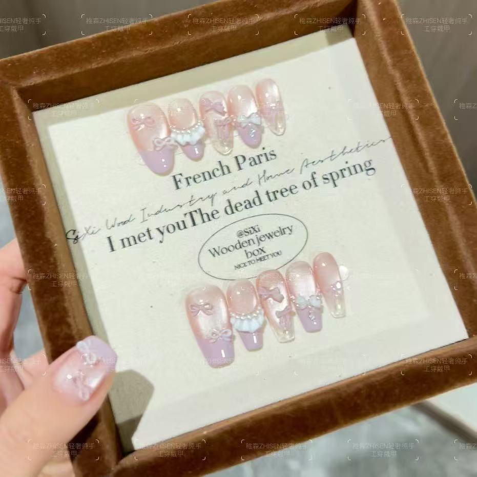 【芋泥啵啵】纯手工穿戴甲显白高级冰透渐变公主裙摆美甲贴片