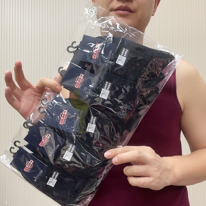 三醋酯纤维男士福利运动纯黑色10双