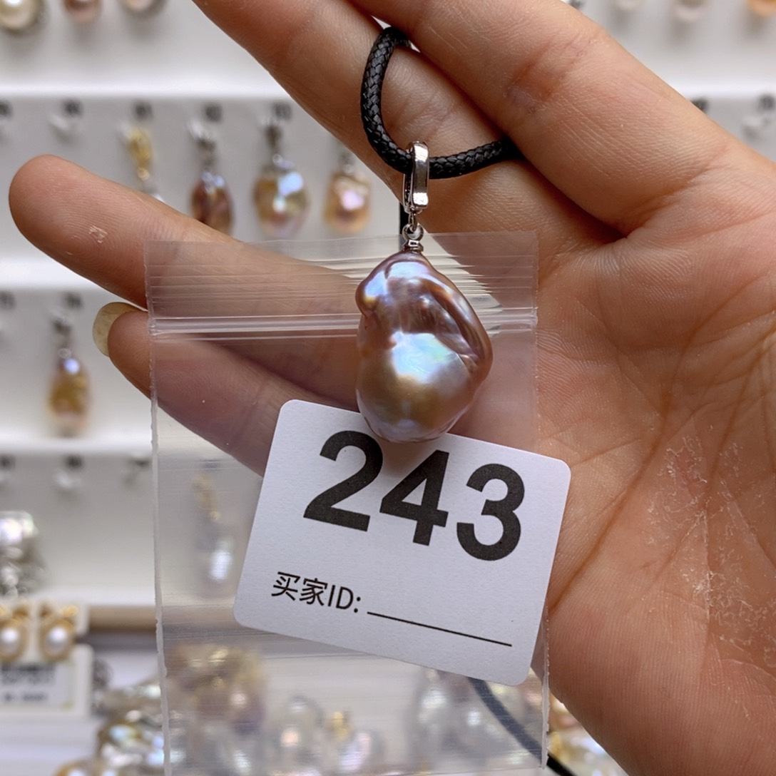 淡水珍珠颈饰银S925镶嵌243