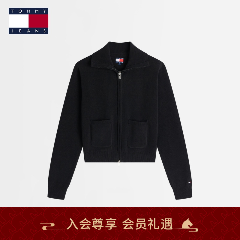Tommy26早春女装休闲通勤慵懒简约贴袋宽松翻领针织开衫外套22029