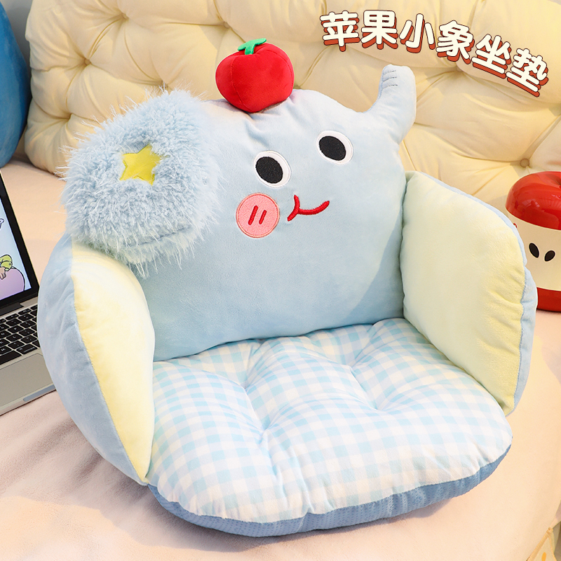 MOMOI/小象半包围坐垫冬季加厚一体式椅垫凳子屁垫学生宿舍靠背垫