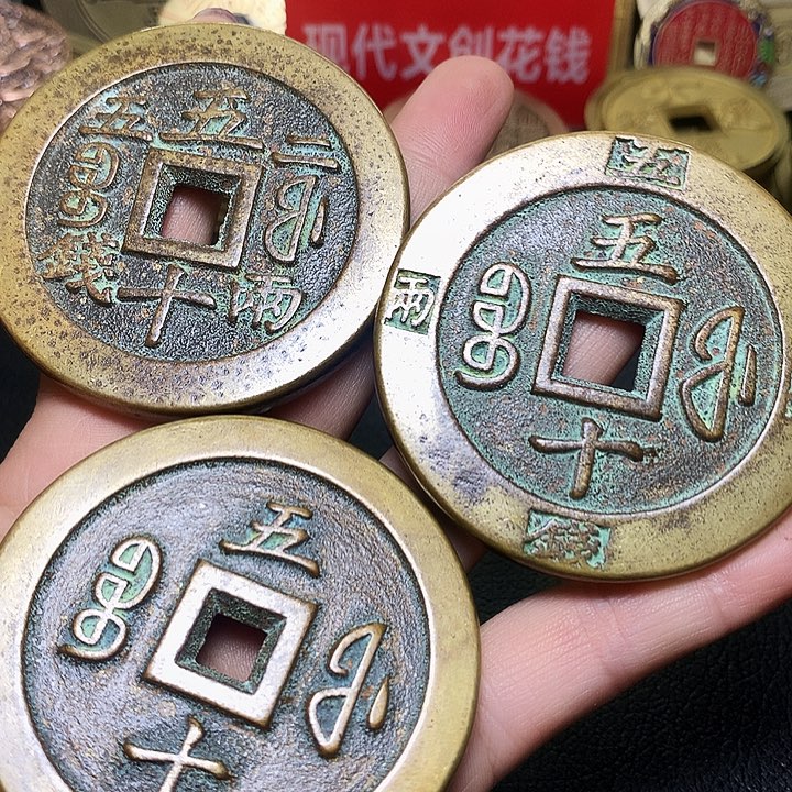 铜现代工艺品翻砂铸造三枚