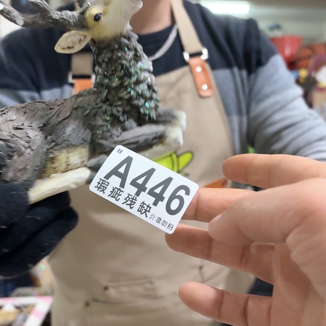 核桃木/黑胡桃（胡桃木）