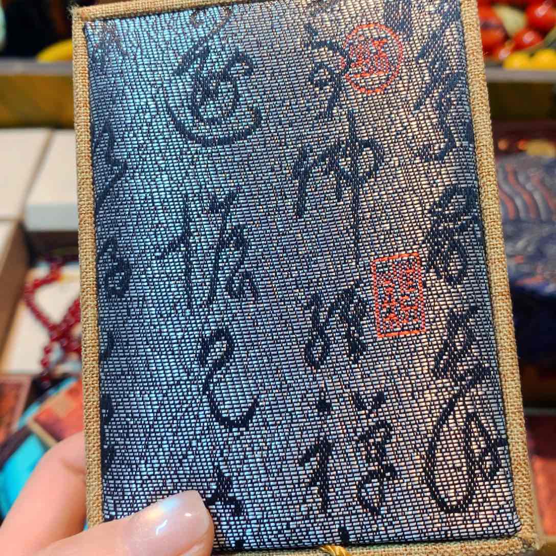 织绣噢噢噢噢噢噢噢噢噢噢哦哦