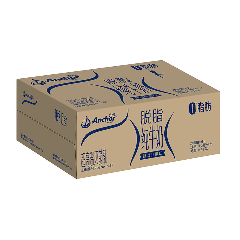 安佳 进口超高温灭菌脱脂纯牛奶 250ml*24