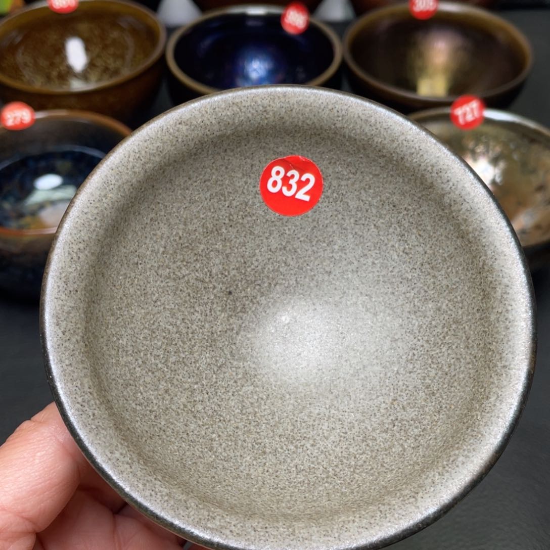 茶盏832 建窑建盏茶盏