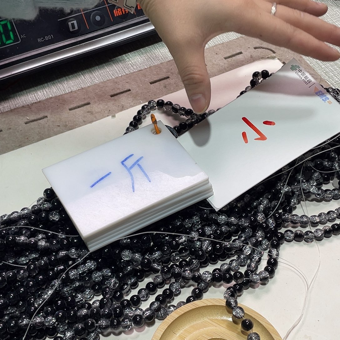 无纺布直播链接下单