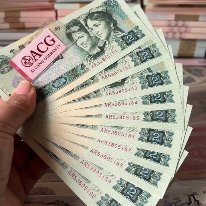 802，标十————————————-