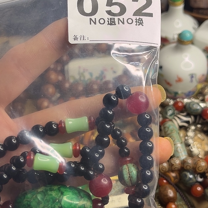 用***8铁梦回杂项直播专属链接