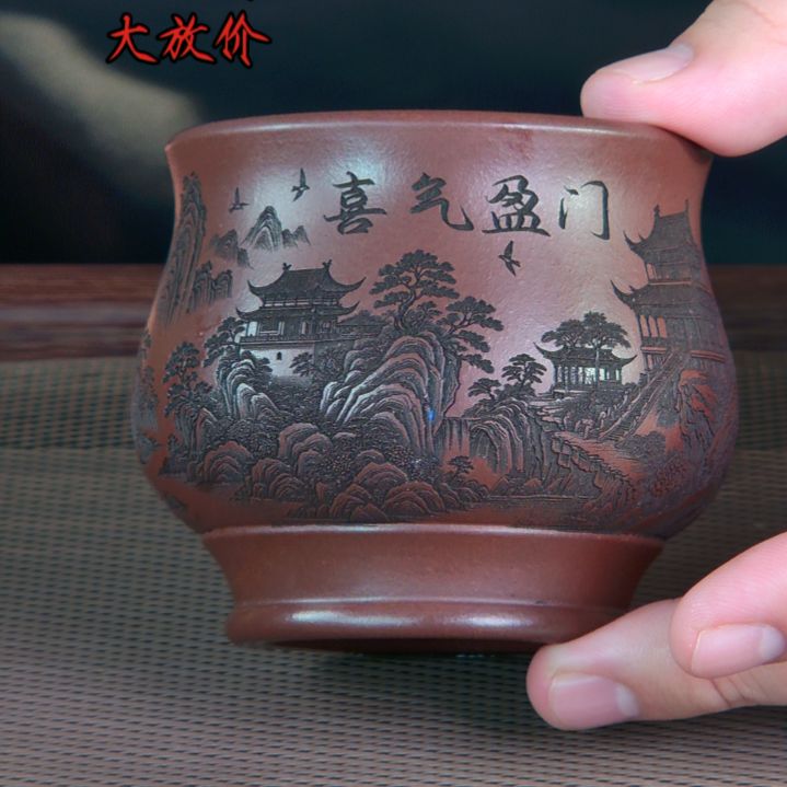 紫砂茶杯高档紫砂茶具套装