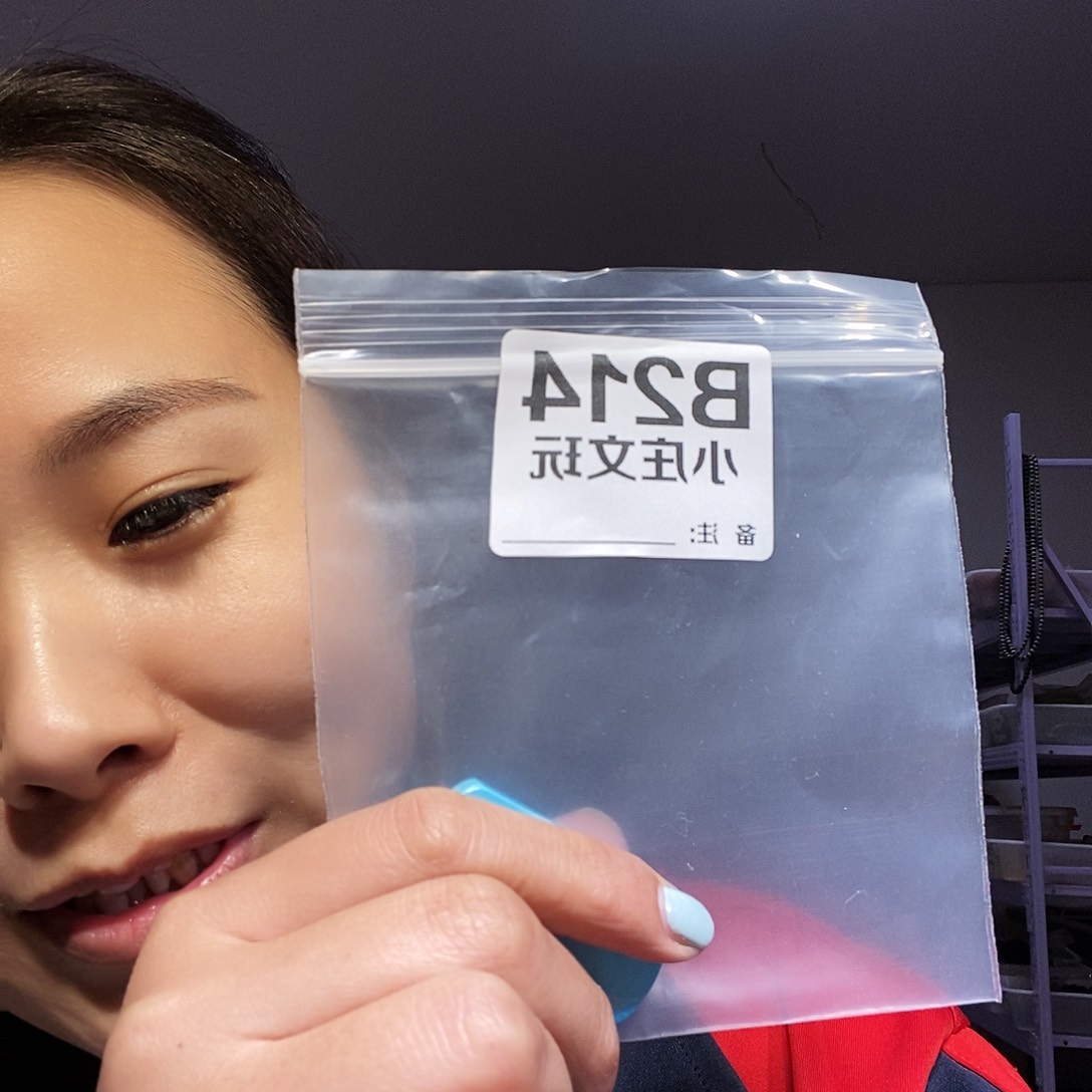 【闪购商品】玲黑檀木214