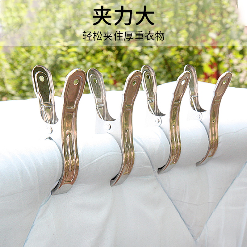 淳邦钢管晾衣架落地家用夹子晾衣架晾晒开口晒衣特大号超大号棉被