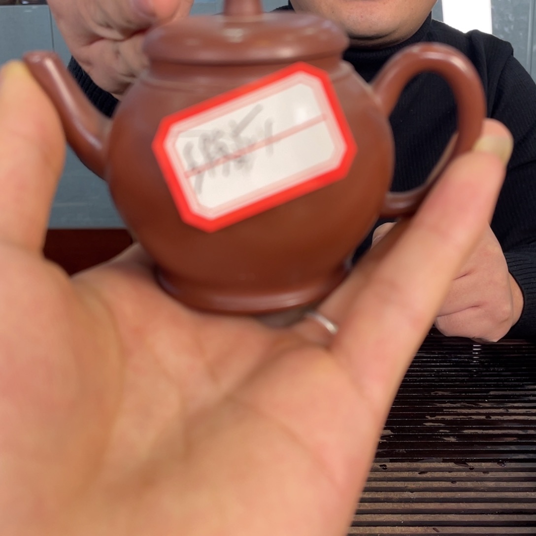 紫砂茶壶你好意思的嘛是什么