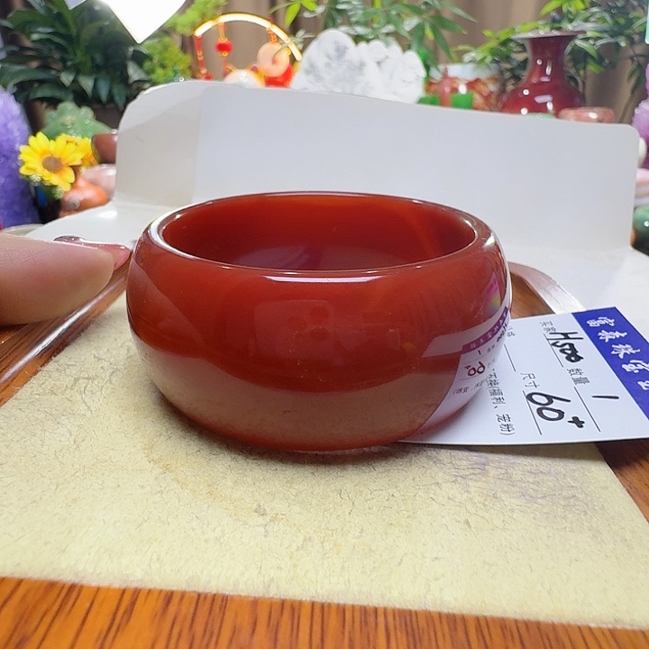 安***福玛瑙/玉髓未镶嵌手镯