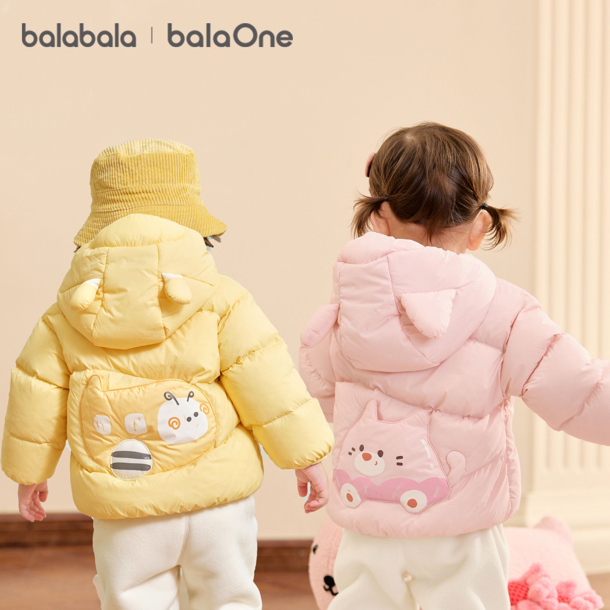 【轻薄】巴拉巴拉宝宝羽绒服男女小儿童装连帽外套2025新款秋冬可爱
